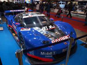 Honda GT500
